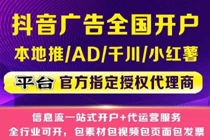 谷歌SEM与内容营销结合：打造品牌影响力的策略分享